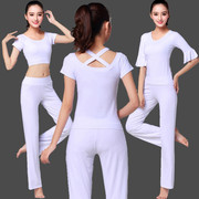瑜伽服套装白色时尚瑜伽服莫代尔健身服户外练功运动服