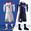 企业篮球服装男套装定制单位球衣，篮球男潮篮球训练服背心队服一套