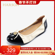 哈森一脚蹬女鞋甜美舒适平跟圆头芭蕾鞋，蝴蝶结女单鞋hs228303