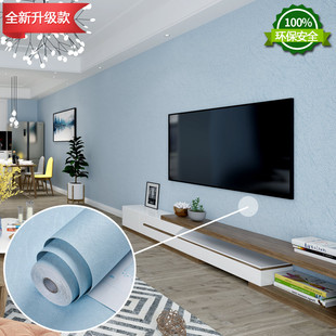 蓝色电视背景墙纸自粘客厅卧室，现代简约防水防潮翻新温馨装饰壁纸