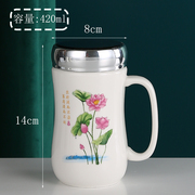 创意水杯马克杯带盖勺办公室陶瓷杯子家用咖啡茶杯情侣对杯大容量