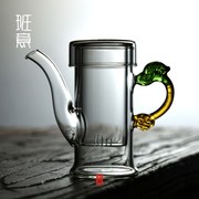 班意耐热玻璃红茶泡茶器过虑双耳杯花茶壶冲茶器陶瓷功夫茶具套装
