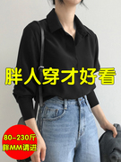 秋季长袖黑色衬衫女200斤胖MM大码OL工作服修身显瘦职业正装衬衣