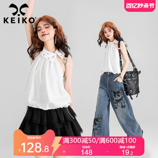 KEIKO 法式露肩挂脖白色衬衫女2024夏季设计感抽绳显瘦无袖上衣