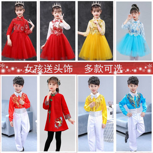 儿童演出服男女童舞蹈，中国风蓬蓬裙幼儿，小学生合唱表演服长袖可爱