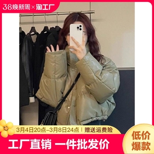 免洗pu皮羽绒棉服，女短款加厚2024小个子绵羊皮面包服肯豆外套