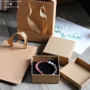 手链首饰盒珠宝饰品包装盒子项链戒指耳环手镯收纳盒盒纸袋子