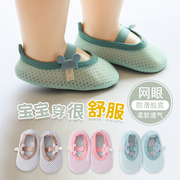 地板袜婴儿夏季薄款隔凉防滑软底袜套儿童宝宝学步袜小童袜子鞋