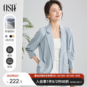 OSA欧莎蓝色薄款七分袖小西装外套女春秋2024年高级感西服