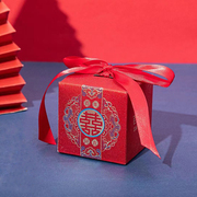 2024中式喜糖盒子结婚糖盒专用糖果礼盒订婚礼喜糖袋包装空盒