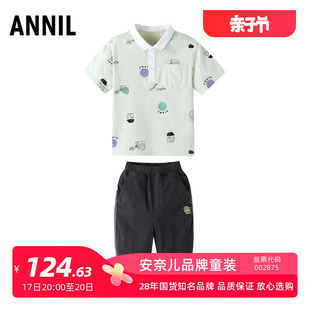 安奈儿男小童装夏季款纯棉翻领印花短袖T恤+7分短裤套装