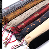 折扇扇袋扇子扇套收纳袋棉麻，袋子纯色中国风古风寸复古刺绣布袋