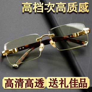 天然竹叶青水晶眼镜石头眼镜，高档400弯水晶，石镜清凉润目养眼