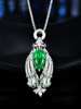 抖音高级珠宝设计款仿真天然哥伦比亚祖母绿吊坠女孔雀项链绿宝石