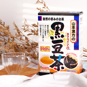 日本山本汉方黑豆茶养生茶无咖啡因黑发养颜滋补血抗衰10g30袋
