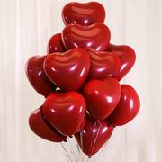 10寸双层爱心石榴红气球，心形气球结婚用品大全套装婚礼装饰