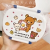 !日本带回san—x轻松熊限定(熊限定)款，360ml日式单层卡通便当盒饭盒