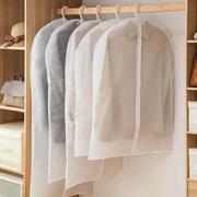 可水洗整理衣物防尘罩家用大衣透明防水西服套收纳衣服挂衣袋.