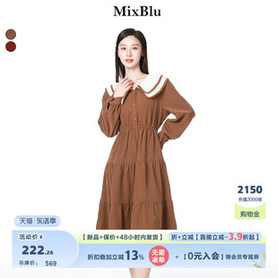 Mixblu驼色娃娃领连衣裙女秋季2023韩版别致减龄收腰显瘦裙子