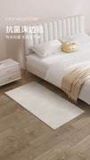 地毯卧室床边毯现代简约抗菌环保极简素色百搭耐脏奶油风主卧