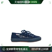 香港直邮潮奢 Superga 休伯家 女童帆布运动鞋童鞋