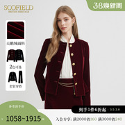 天鹅绒scofield女圆领，酒红色绒面，夹克外套套装2023秋冬