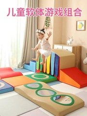 儿童家用攀爬感统训练器材室内宝宝感统失调锻炼木制滑梯小楼梯凳