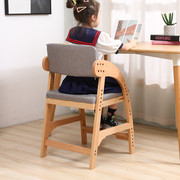 实木儿童椅餐椅写字书桌椅可升降多功能矫正坐姿学生椅家用靠背椅