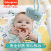 费雪琴琴 豪华多功能声光小蜜蜂健身器婴儿健身架新生儿婴儿玩具