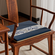 棉麻中式椅子坐垫红木圈椅官帽椅茶桌椅垫子防滑加厚实木餐椅椅垫