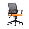 固定扶手电脑椅可升降透气网椅转椅简约网布靠背职员办公椅子家用