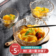 日式风锤纹金边餐具碗碟套装