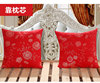 中式婚庆枕芯成人大红色结婚房用枕头喜庆单人囍字双人靠垫芯一对