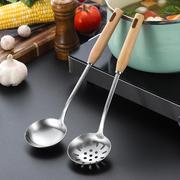 304不锈钢漏勺火锅汤勺厨具套装创意复古木汤勺厨房用品