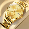 瑞士认证牌男士手表机械表全自动式款含金貔貅18K黄金色十大