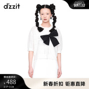 dzzit地素奥莱春外搭开衫女薄款V领白色针织短袖上衣小外套