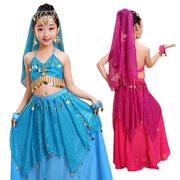 六一少儿肚皮舞表演服儿童印度舞演出新疆舞天竺民族舞亮点裙套装