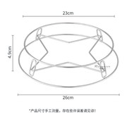 平定砂锅专用圆形不锈钢多功能锅架加厚加粗N双层隔热蒸架子锅垫