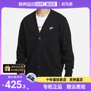 Nike耐克男针织开衫春季黑色纯棉休闲叠搭刺绣外套FN3899-010