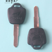 大把本tian王加厚单槽钥匙胚车用钥匙毛胚锁匙料钥匙模 13