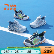 安踏儿童运动鞋男小童网面鞋子2024夏季款宝宝跑步鞋透气纽扣鞋子