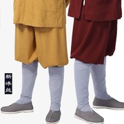 尚远休闲长裤夏季冰丝僧裤传统禅修裤男女僧人和尚裤绑腿裤