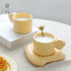 可爱奶酪水杯高颜值陶瓷马克杯学生早餐杯子带盖带勺子设计感小众