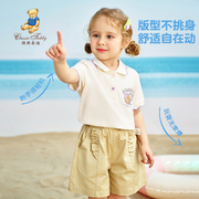 精典泰迪品牌女童短袖t恤纯棉，宝宝polo衫花边，领儿童上衣夏季薄款