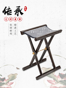 网红实木马扎凳子山东红木便携式折叠凳换鞋凳子，淄博特产潍坊红木