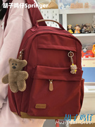 红色双肩包包女日系复古旅行背包时尚通勤电脑包，少女学生上课书包