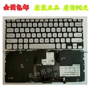 dell戴尔xps14zl412z15zl511zl512zp24g笔记本背光键盘