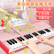 电子琴玩具37键钢琴儿童，带话筒初学者，可弹奏益智音乐家用宝宝女孩