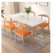 北欧轻奢餐桌椅组合简约小户型，4人6人桌子，小吃店长方形快餐桌