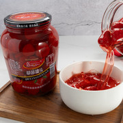 草莓罐头880g*2瓶大罐玻璃瓶罐头多口味新鲜水果罐头草莓罐头